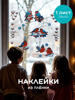 Распродажа .