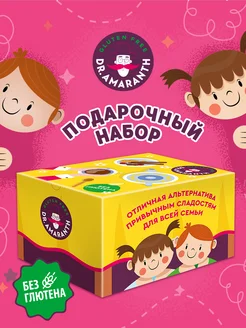 Распродажа .