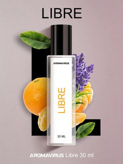 Отзыв на Духи женские LIBRE Либре восточный аромат, парфюм