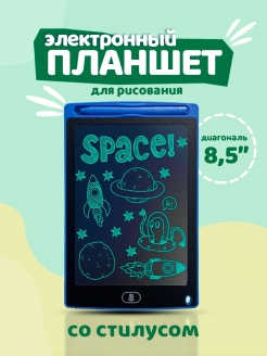 Распродажа .