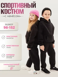 Отзыв на 