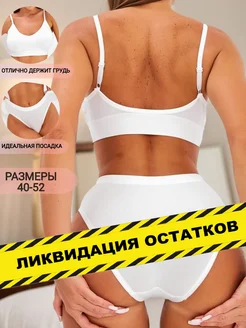 Отзыв на 