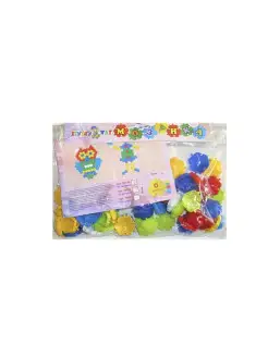 Распродажа 