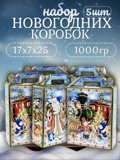 Распродажа