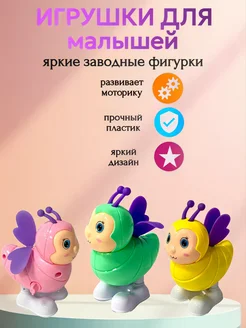 Отзыв на 