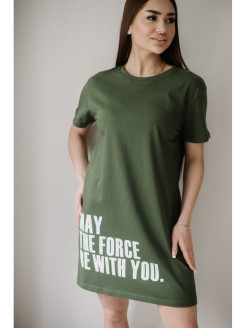 Распродажа .