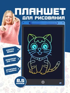 Распродажа .
