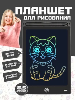 Распродажа .