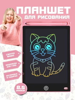 Распродажа .