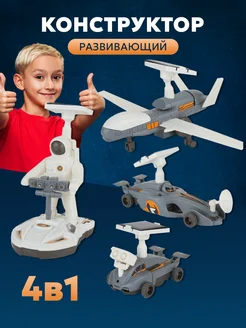 Распродажа .