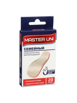 Распродажа 
