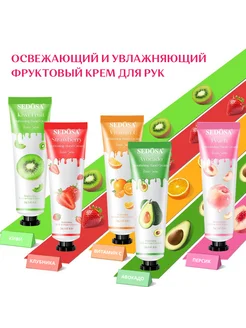 Распродажа .