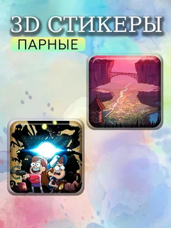 Отзыв на 