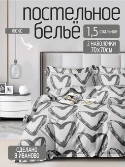 Отзыв на 