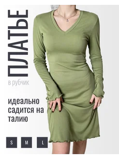 Отзыв на 