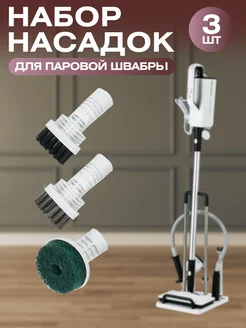 Отзыв на 