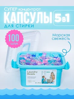 Отзыв на 