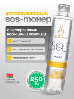 Отзыв на 