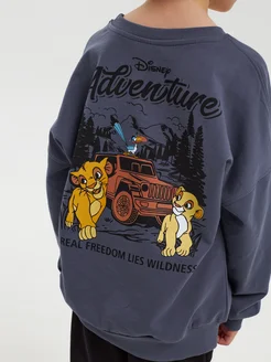 Распродажа .