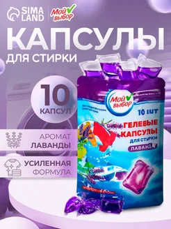 Отзыв на 