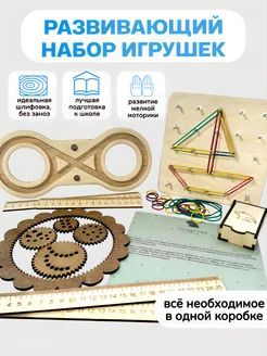 Распродажа .