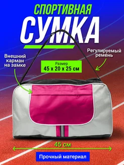 Распродажа .