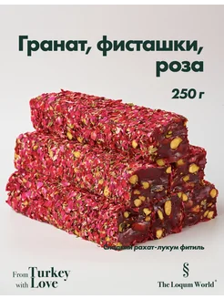 Отзыв на 