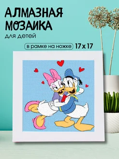 Распродажа .