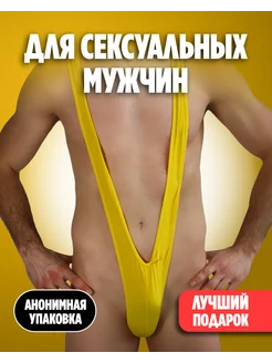 Отзыв на 