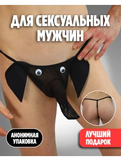 Отзыв на 