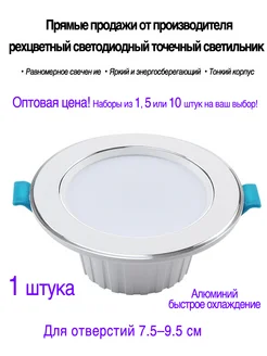 Распродажа .