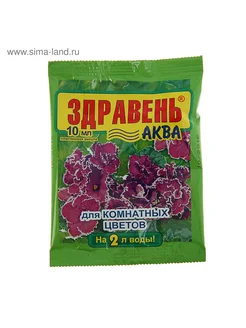 Отзыв на 