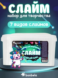 Отзыв на 