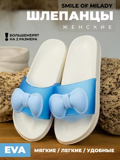 Отзыв на 