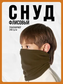 Отзыв на 