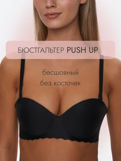 Отзыв на 