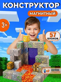 Отзыв на 