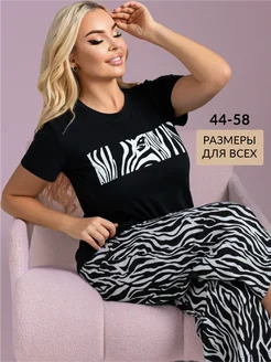 Отзыв на 