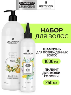 Распродажа .