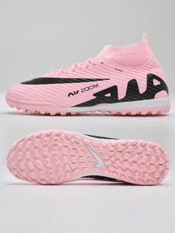 Распродажа .