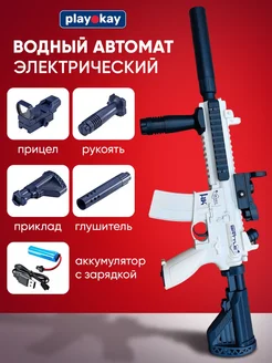 Распродажа 