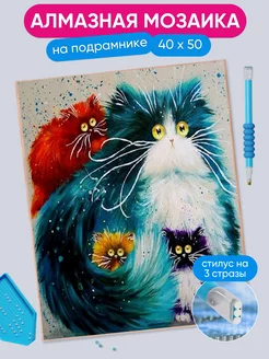Распродажа .