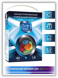 Распродажа .