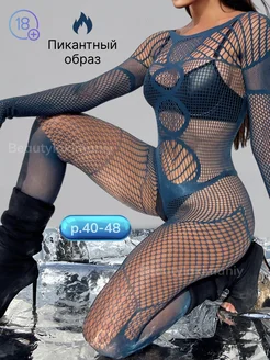 Отзыв на 