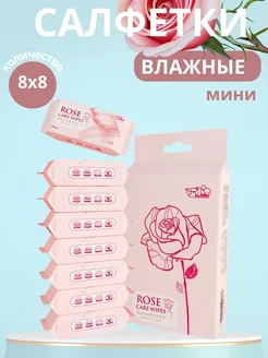 Отзыв на 