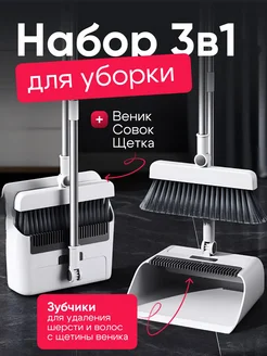 Отзыв на 