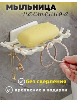 Отзыв на 