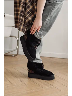 Распродажа 