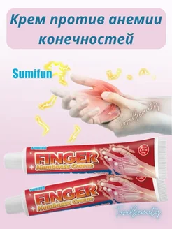 Отзыв на 