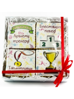 Распродажа .